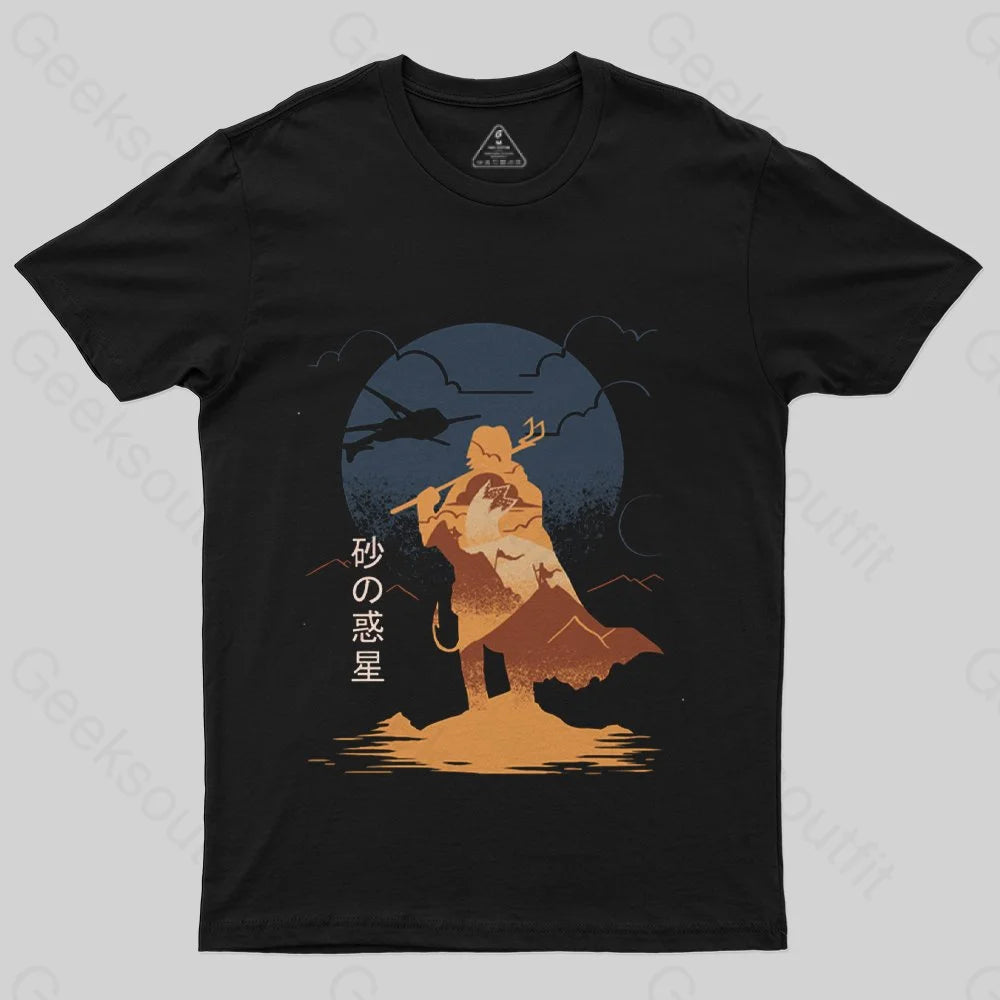 Arrakis Reborn T-Shirt